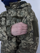 Куртка – бушлат військовий ЗСУ зимовий Піксель Розмір 50 - зображення 5