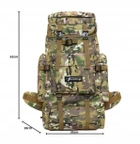 Військовий тактичний рюкзак 70L Military Survival - зображення 3