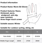 Теплые водонепроницаемые тактические перчатки Зимние COYOTE XL - изображение 5