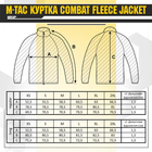 Куртка M-Tac Combat Fleece Jacket Army Olive L/L (00-00009420) - изображение 10