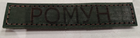 Военный кожаный именной шеврон (зелёный) - изображение 2