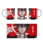 Чашка кружка Gee! Bungou Stray Dogs Великий из Бродячих Псов Дазай BSD 23