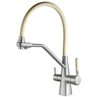 Cмеситель для кухни с краном для фильтрованной воды GLOBUS LUX LAZER GLLR-0700-L-08-06 бежевый латунь 000024667