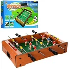 Настільний футбол LIMO TOY HG 235AN