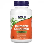 Натуральна добавка Now Foods Curcumin 665 мг