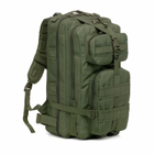Тактический штурмовой военный рюкзак Defcon 5 45л Green - изображение 1