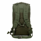 Тактичний штурмової військовий рюкзак Defcon 5 35л Green - зображення 3