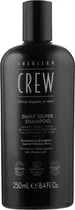 Шампунь для седых волос American Crew Daily Silver Shampoo 250 мл
