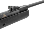 Пневматична гвинтівка Hatsan Mod. 90 - зображення 5