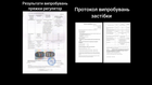 Сумка баул-рюкзак военный Обериг 85л 80*36 см олива тёмная - изображение 8