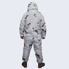 Зимний маскировочный костюм UMA (Маскхалат) размера 56 - изображение 3