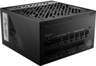Блок живлення MSI MPG A850G PCIE5 850W