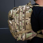 Универсальный военно-тактический рюкзак 30 л мультикам - изображение 3