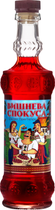 Напиток алкогольный «Вишневый соблазн» 0.7 л 17.5% (4823098203575)