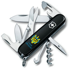 Складной нож Victorinox CLIMBER UKRAINE Трезубец с сердцем + I love Ukraine 1.3703.3_T1310u