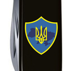 Складаний ніж Victorinox HUNTSMAN UKRAINE Тризуб на щиті 1.3713.3_T1080u - зображення 3