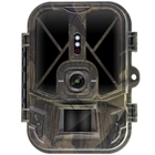 WiFi Фотоловушка, камера для охоты Suntek WiFi940Pro, 4K, 36МП, приложение iOS / Android - изображение 4