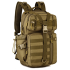 Рюкзак тактичний Protector Plus 20L Койот - зображення 1