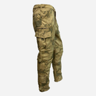 Тактичні штани утеплені Combat Tactical 44221 L Камуфляж (4070408874374) - зображення 7