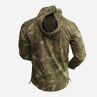 Тактична утеплена куртка Combat Tactical 44268 S Камуфляж (4070408874442) - зображення 9