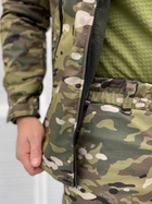 Тактическая теплая зимняя военная форма комплект Fighter ( Куртка + Штаны ), Камуфляж: Мультикам, Размер: L - изображение 5
