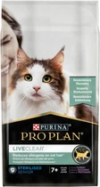 Корм Purina Pro Plan Live Clear Sterilised Senior 7+ Turkey