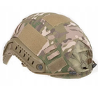 Чехол кавер на шлем FAST (MH, BJ, PJ), Мультикам (04-CP) (150700) - изображение 1