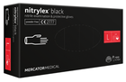 Нітрилові рукавички Nitrylex®, щільність 3.7 г. - PF Black - Чорні (100 шт) L (8-9) - зображення 3