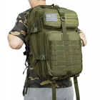 Рюкзак тактический FG Зеленый 45 л с системой подвески Molle + поясной ремень - изображение 2