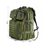 Рюкзак тактический FG Зеленый 45 л с системой подвески Molle + поясной ремень - изображение 6