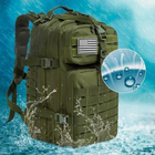 Рюкзак тактичний FG Зелений 45 л із системою підвіски Molle + поясний ремінь - зображення 9
