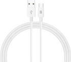 Кабель ArmorStandart AMD718L USB-C to USB Cable 1.2 м White (ARM64298)
