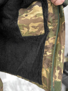 Тактическая зимняя военная форма Season -35 (Куртка + Штаны) Мультикам Размер 3XL - изображение 6