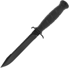 Нож MFH 44082A (4044633159465) - изображение 1