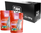 Влажный корм для кошек Пан Кот с сочным ягненком в соусе 100 г
