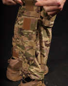 Штурмовые штаны UATAC GEN 5.2 с наколенниками (S) мультикам (Multicam) STEPPE світлий - изображение 5