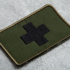 Шеврон на липучке на медицинскую аптечку 4,8х7,8 см - изображение 3