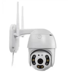 Камера видеонаблюдения уличная CAMERA YCC365 Wi-Fi IP 2.0mp 7827 IP66 белый