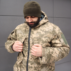 Фора тактична зимня -20°С для ЗСУ камуфляж піксел ММ14 (куртка,штани,наколінники), р.48 - зображення 6