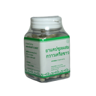 Натуральні вітаміни для жіночого здоров'я при менопаузі Kwao Krua Khao 100 шт. N6 Siamica - зображення 1