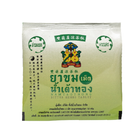 Тайські трав'яні таблетки проти застуди, лихоманки 4 шт (1 упаковка) Namtaothong (8850698019028) - зображення 1