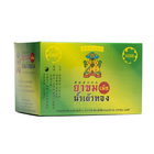 Тайські трав'яні таблетки проти застуди, лихоманки 4 шт (1 упаковка) Namtaothong (8850698019028) - зображення 2