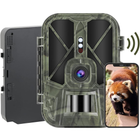 Фотоловушка, охотничья WiFi камера Suntek WiFi940Pro | 4K, 36Мп, с приложением iOS / Android - изображение 3