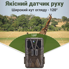 Фотоловушка, профессиональная охотничья камера Suntek HC-910A | 2.7К, 36МП, базовая, без модема - изображение 7