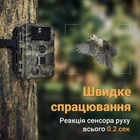 Фотопастка, мисливська камера Suntek HC-808A, базова, без модему, 1080P / 24МП - зображення 8