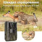 Фотоловушка, профессиональная охотничья камера Suntek HC-910A | 2.7К, 36МП, базовая, без модема - изображение 8