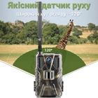 4G / APP Фотоловушка, охотничья камера Suntek HC-910Pro | 4K, 36Мп, с live приложением iOS / Android - изображение 8