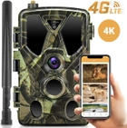 4G / APP Фотопастка, мисливська камера Suntek HC-812Pro | 4K, 36Мп, з live додатком iOS / Android - зображення 1