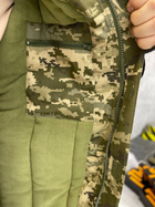 Тактична тепла зимова військова куртка - бушлат Enigma , Камуфляж: Піксель ЗСУ, Розмір: L - зображення 6