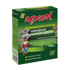 Удобрение для газонов быстрый ковровый эффект Agrecol 1,2 кг